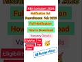 #short#RBI Assistant 2026 Notification Out #How to Download #Eligibility,age, syllabus,fee, salary.