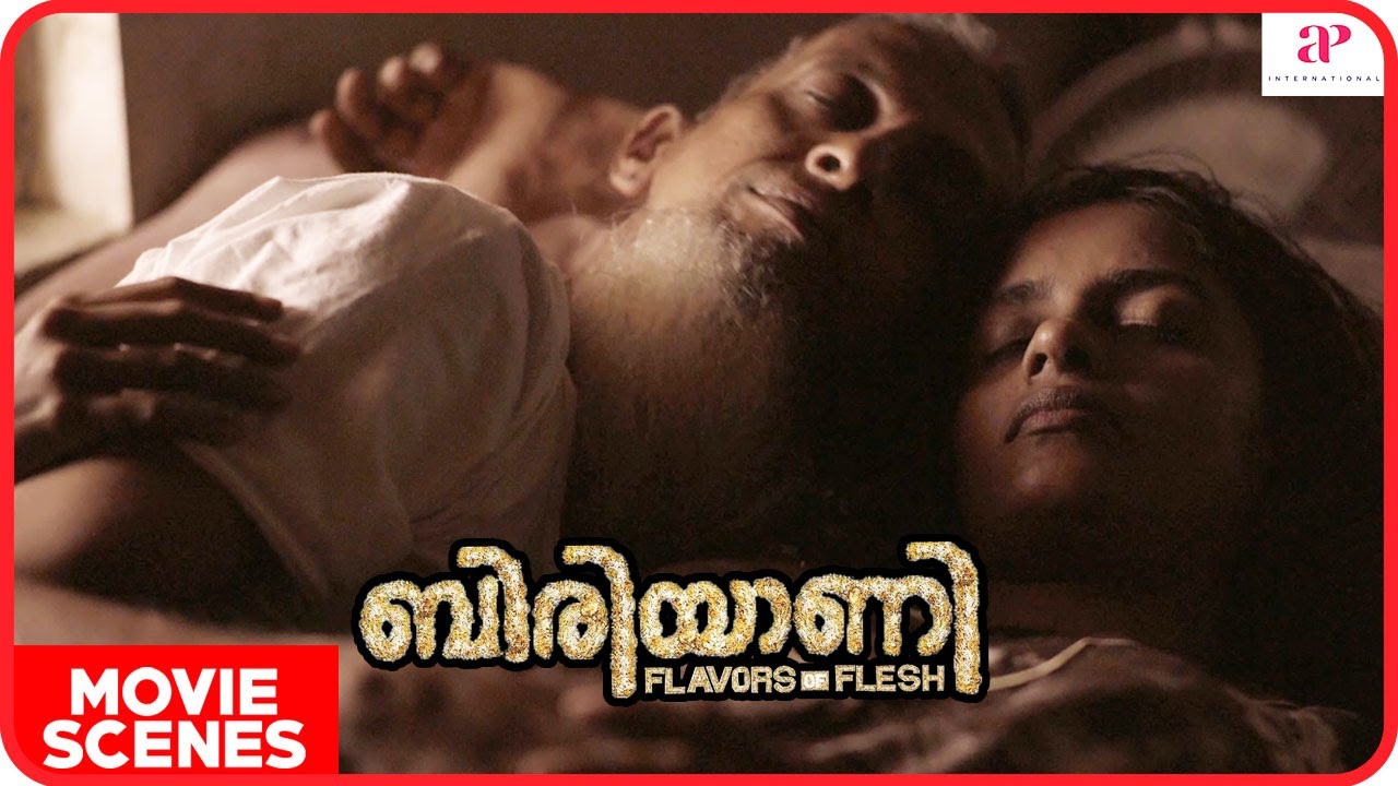 Biriyaani Malayalam Movie | Kani Kusruti | Shailaja Jala | Anil ...