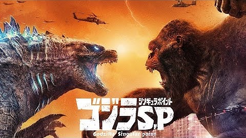 The Monsterverse With An Anime Opening (Singular Point OP)
