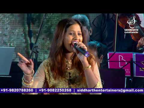 AAO NA GALE LAGA LO NA        ASHA BHOSLE  SAMPADA GOSWAMI  SIDDHARTH ENTERTAINERS