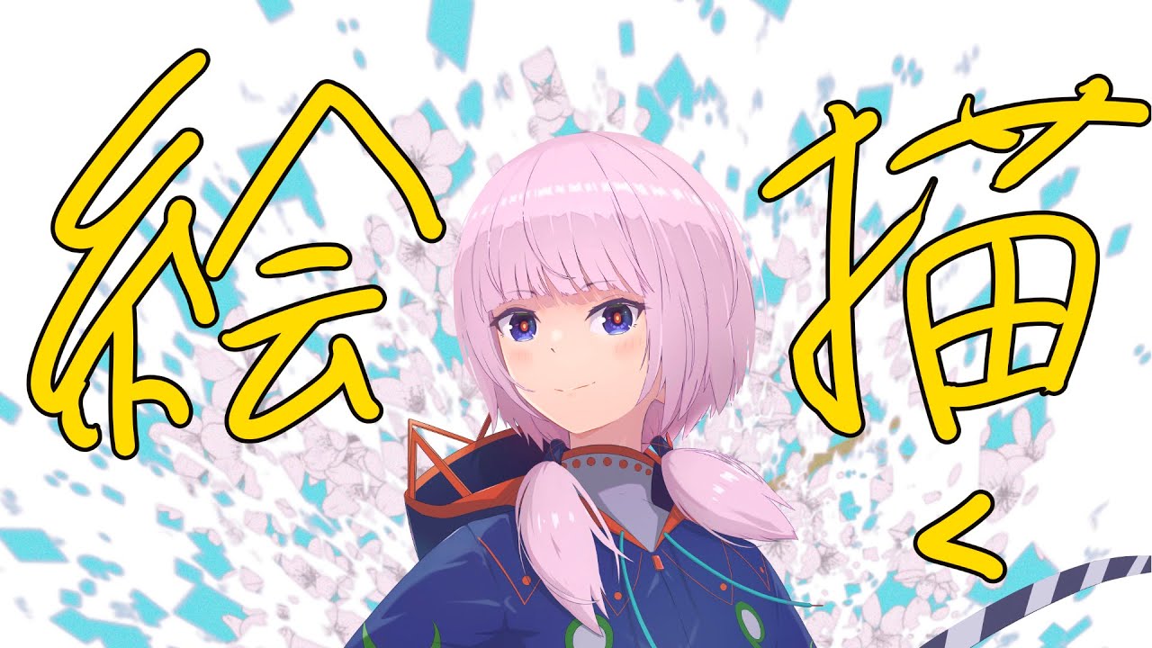 アニメキャラクター 手描きイラスト 昔描いたお気に入り絵今ならもっと上手く描けるかなーシリーズ化しそう