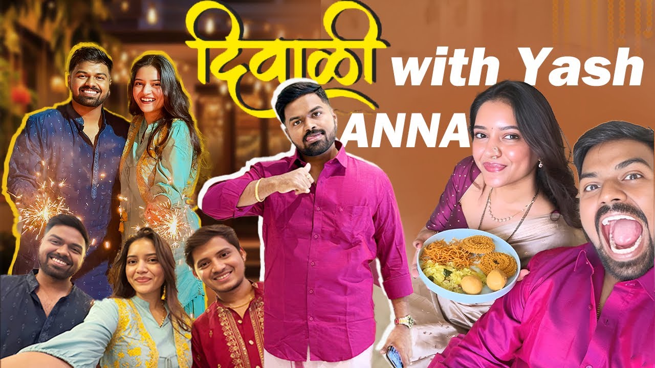 Yash ne hila daala na🤣❤️ | Finally diwali ani Laxmi poojan Vlog
