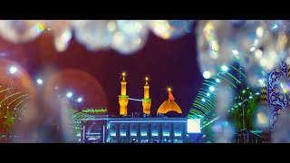 Salam Arbabam (Greetings my Master) سلام اربابم با صدای حاج حسین خلجی Resimi