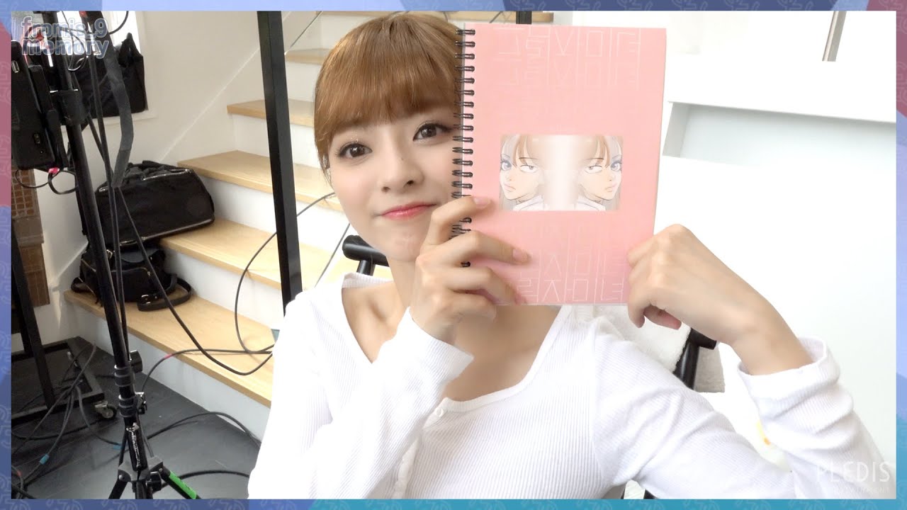 [FM_1.24] 나경 '그림자 미녀' 촬영 비하인드