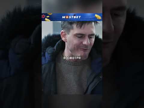 Охранник не знал что наехал на генерала ФСБ😰#кино #фильмы