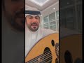 الفنان محمد الهاملي انت وينك جلسه خاصه 