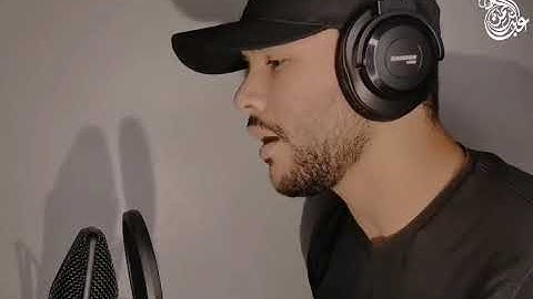 القارئ عبد الرحمن عصام