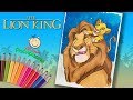 Король Лев раскраски из мультика  Симба и Муфаса Раскраска для Детей
