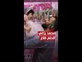 محمد ياغي صحفي فلسطيني لم يتبق منه إلا الكاميرا والقميص بعد أن استـ ـشهد و36 فرد ا من عائلته بغزة محمد ياغي صحفي فلسطيني لم يتبق منه إلا الكاميرا والقميص بعد أن استـ ـشهد و36 فرد ا من عائلته بغزة
