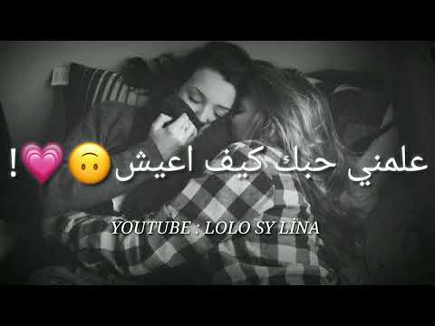 لصديقتي شكرا ربي نصي الثاني فيها اكتمل حالات واتس اب عن الصداقة اغاني صداقة فيديوهات صداقة