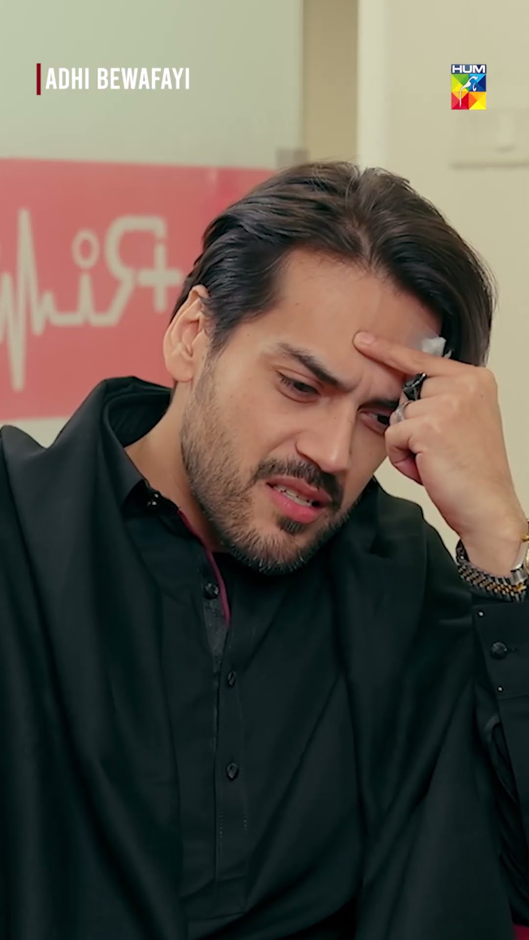 Science Ne Bohat Taraqi Kar Li...!! #alishbakhan #ahmedtahaghani #adhibewafayi #shorts #humtv