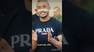 جنين في حماية الرحمن ❤??