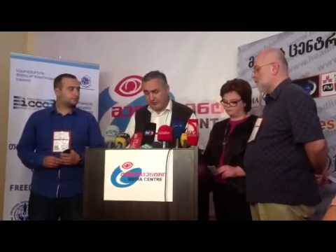 დარღვევები არჩევნებზე 14 30 სთ