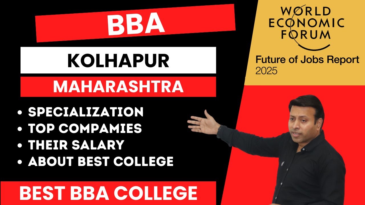 Best BBA Colleges in Kolhapur Maharashtra |Top BBA Colleges in Kolhapur Maharashtra | 