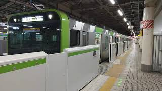 【発車】上野駅をJR東日本山手線E235系0番台池袋・新宿方面行きが発車　ミニ１７０　OK