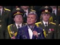 ЛЕВ ЛЕЩЕНКО - ДЕНЬ ПОБЕДЫ