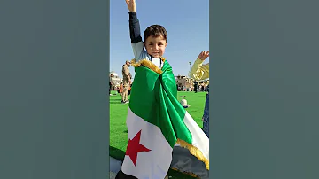 ارفع راسك فوق انت سوري حر واول زيارة لتالا وعادل على سوريا 