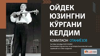 Komiljon Otaniyazov - Ko`rgani keldim_Комилжон Отаниёзов - Кўргани келдим (жа SurVideo)