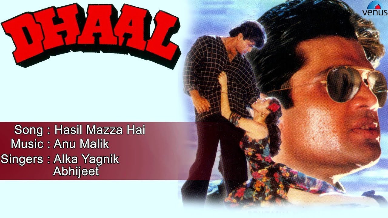 hasil maza hai teri mulaqat mp3 hasil maza hai teri mulaqat mp3