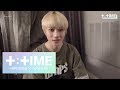 [T:TIME] Daily_TXT_12 #BEOMGYU - TXT (투모로우바이투게더)