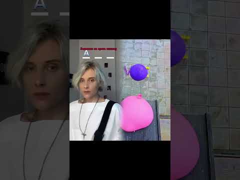 Pov: если ты узнаешь имя соулмейта, то он умрет #disney #music