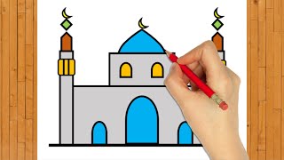 كيفية رسم مسجد خطوة بخطوة رسم سهل  تعليم الرسم للمبتدئين | How to draw Masjid easy  Masjid Drawing!