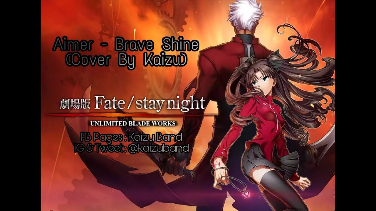 Fate Stay Night Aimer Brave Shine