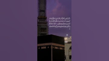 و الوزن يومئذ الحق | سورة الأعراف آية ٨ - ١٠ | ♡. #قرآن #explore #اكسبلور