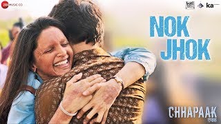 नोक झोक Nok Jhok Lyrics in Hindi