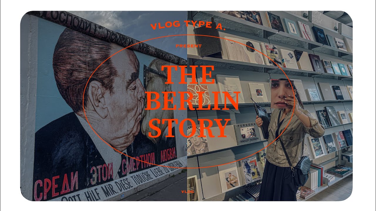 그렇게 나는 주말마다 베를린에 간다, 베를린 힙플 vlog