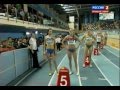 Наталья Добрынская Чемпионат Мира в помещении Стамбул