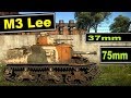 You said tank? it's more like a mobile fortress ▶️  M3 Lee