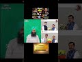 BJP ਰਾਘਵ ਚੱਢਾ ਨੂੰ ਬਣਾਵੇਗੀ ਹਿੰਦੂ CM? AAP ਦੇ ਕਈ ਨੇਤਾ BJP ਦੇ ਸੰਪਰਕ ਵਿੱਚ?@navchandriarproduction
