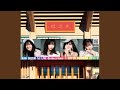 Moment (1st Live Do me a favor)