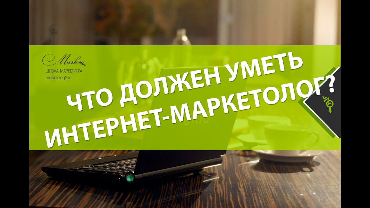 Что умеет тесла