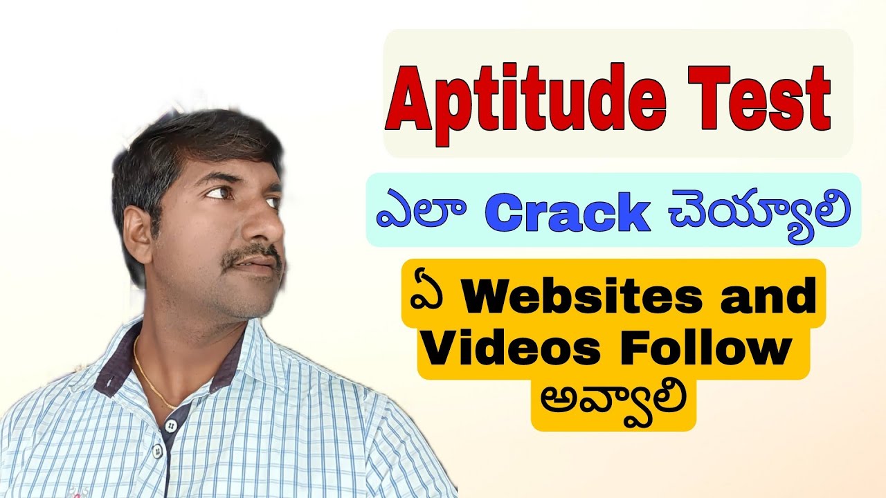 How To Prepare Aptitude Test For Placements Telugu I LuckyTechzone YouTube