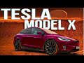 Будущее за электромобилями?  Tesla model X