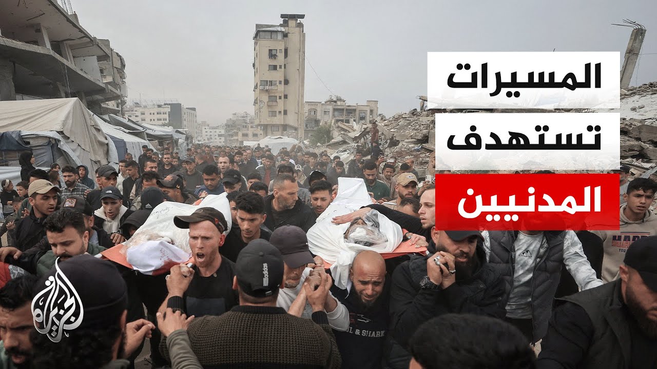 ������ ������ ������ ��������� �� ��� ������ ����� �� ���� ������
 - نشر قبل 8 دقيقة