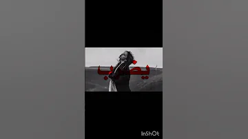 انا بعمري ما انذليت 