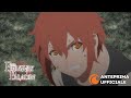 Crunchyroll+Italia