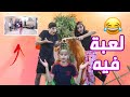 اختي قررت تحلق نواف !!😂(جوري اصغر مدربة رياضية )😅