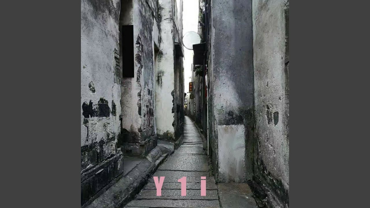 在 YouTube 上观看 Haters 在 YouTube 上观看 Haters