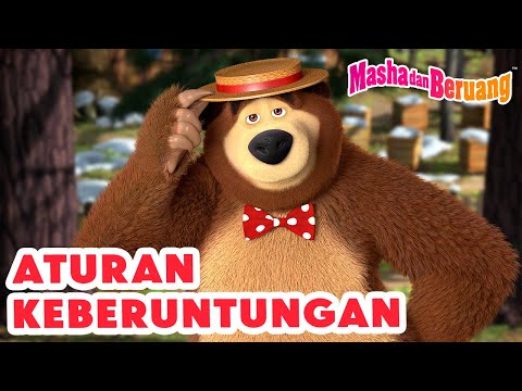 Masha dan Beruang 💭👀 Aturan Keberuntungan👌👩 Koleksi kartun episode terbaik 🎬