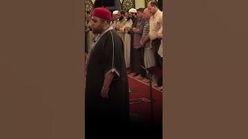 صلاة التراويح من سكرة بتونس (مقطع 190) - القارئ بلال بن محمود