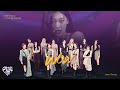  thai ver    loona  wow  cover by piniqirl