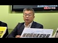 蔡壁如無緣選彰化回防海線！蔡其昌：老是游擊戰......鄉親看在眼裡