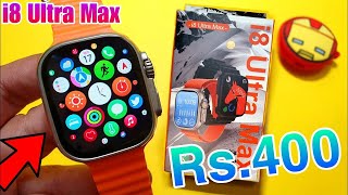 Apple i8 pro | realty check | real prices | watch scam