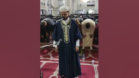 صلاة التراويح مسجد النصر بولاية المسيلة للقارئ عبد العزيز سحيم#عبد_العزيز_سحيم #مسجد_النصر
