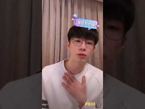 230228 ⭐️ 曹杨抖音直播翻唱周兴哲《你，好不好》