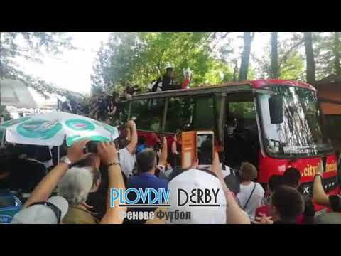 PlovdivDerby com: Потегли шествието от Лаута